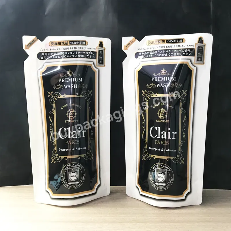 Custom Stand Up Foil Doypack Black Spout Shampoo Pouch Packaging Bag Cosmetic Spout Pouch For Liquid
