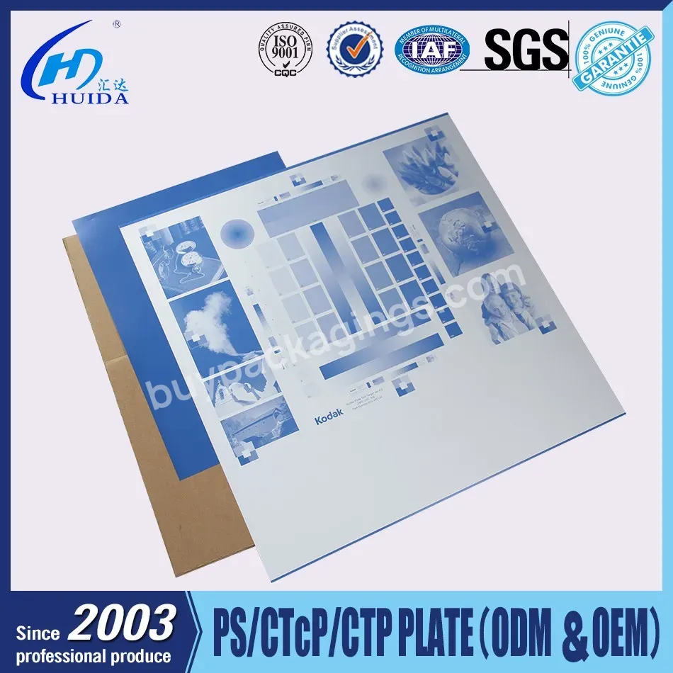 Customize Oem Newspaper Package Ctp Thermal Plate Supplier Hot Sale Ctcp Offset Printing Plates - Buy Offset Printing Polyester Plates,Used Offset Printing Plates,Agfa Ctp Violet Ctp Plate.