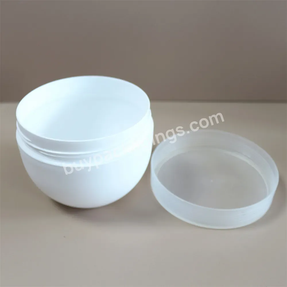 Customize4oz 8oz 12oz 16oz Skin Care Cream And Body Scrub New Empty Cosmetic Plastic Jars Containers With Lids