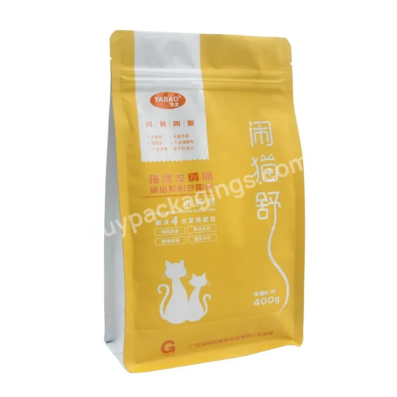 Customized Aluminum Foil Smell Proof Stand Up Plastic Pet Dog Food Packaging Bag With Resealable Zipper - Buy Pet Food Packaging Bag,Pet Dog Food Bag With Resealable Zipper,Customized Bags For Pet Food.
