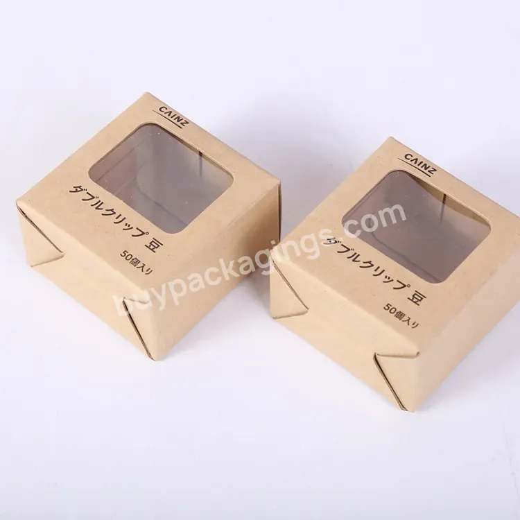 Customized Cardboard Beauty Product Cosmetic Box Luxury Perfume Essential Oil Paper Gift Box With Eva Insert - Buy Paper Gift Box For Perfume,Perfume Set Box,2021 New Arrival Gift Perfume Box.