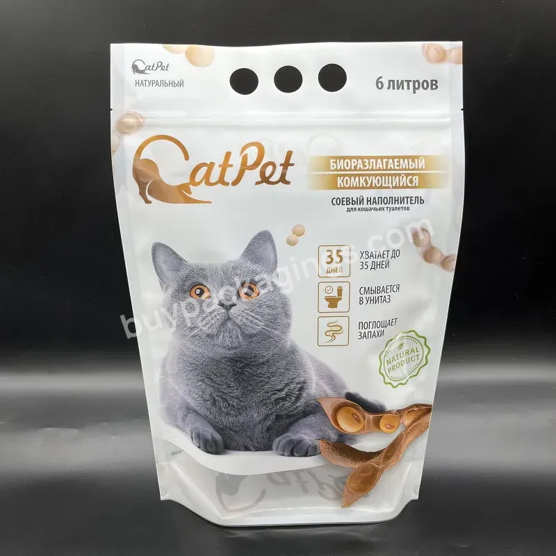 Customized Cat Litter Plastic Bag Resealable Food Grade Packaging Stand Up Pouch - Buy 5kg Pouch,Mylar Food Bag,5kg Packaging Bag.