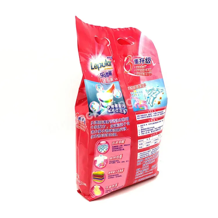 Customized Colorful Printed 1kg 2.5kg 3kg Plastic Laundry Empty Detergent Powder Soap Packaging Bag - Buy Plastic Bags 1kg To Laundry Detergent Powder,Laundry Powder Bags,Laundry Powder Packaging Bag.