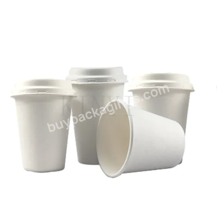 Customized Compostable Eco-friendly Molded Bagasse Pulp Coffee Tea Cup Dome Lid - Buy Molded Paper Coffee Cup Lids,Tea Cup Lid,Disposable Cups Dome Lids.