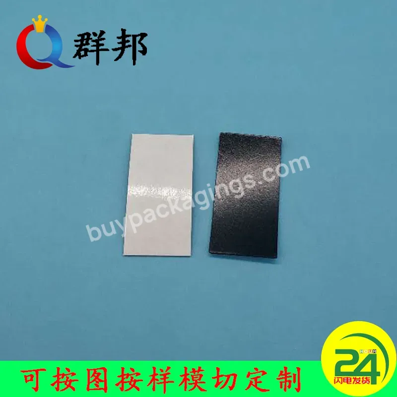 Customized Die Cut Double Sided Adhesive Pe Foam Tape - Buy Double Sided Tape,Foam Adhesive Ape,Pe Double Sided Tape.