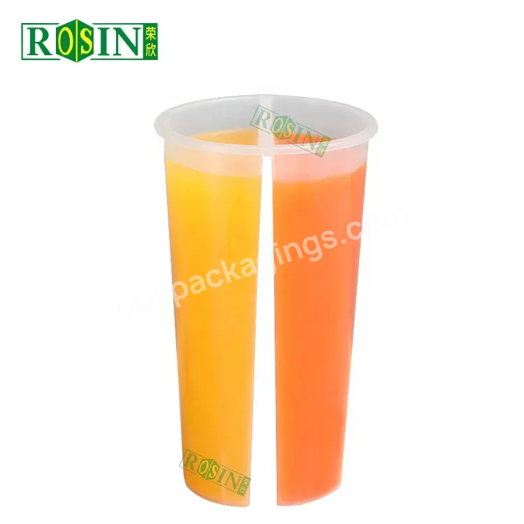 Customized Disposable Clear Plastic Split Juice Cup With Lid Manufacturing