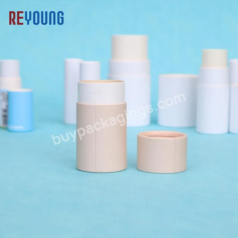 Customized Eco Friendly White Chapstick Lip Balm Tubes Kraft Paper Cardboard Push Up Paper Tube For Lip Balm