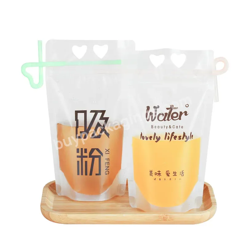 Customized Food Grade Stand Up Juice Drink Water Pouch Bags With Straw - Buy Customized Food Grade Stand Up Suction Pipe Suction Nozzle Drinking Water Pouches Bags,Customized Standing Juice Drink Pouch With Straw Gravure Printing Plastic Beverage Pac