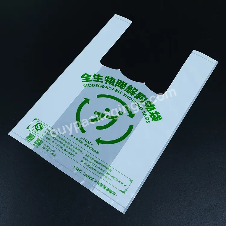 Customized Food Packaging T Shirt Supermarket Plastic Shopping 100% Biodegradable Bag Compostable - Buy Plastic Shopping Bag,Biodegradable Bag,Bio Compost.