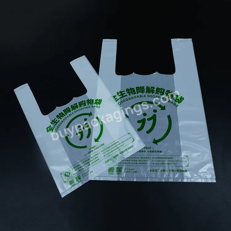 Customized Food Packaging T Shirt Supermarket Plastic Shopping 100% Biodegradable Bag Compostable - Buy Plastic Shopping Bag,Biodegradable Bag,Bio Compost.