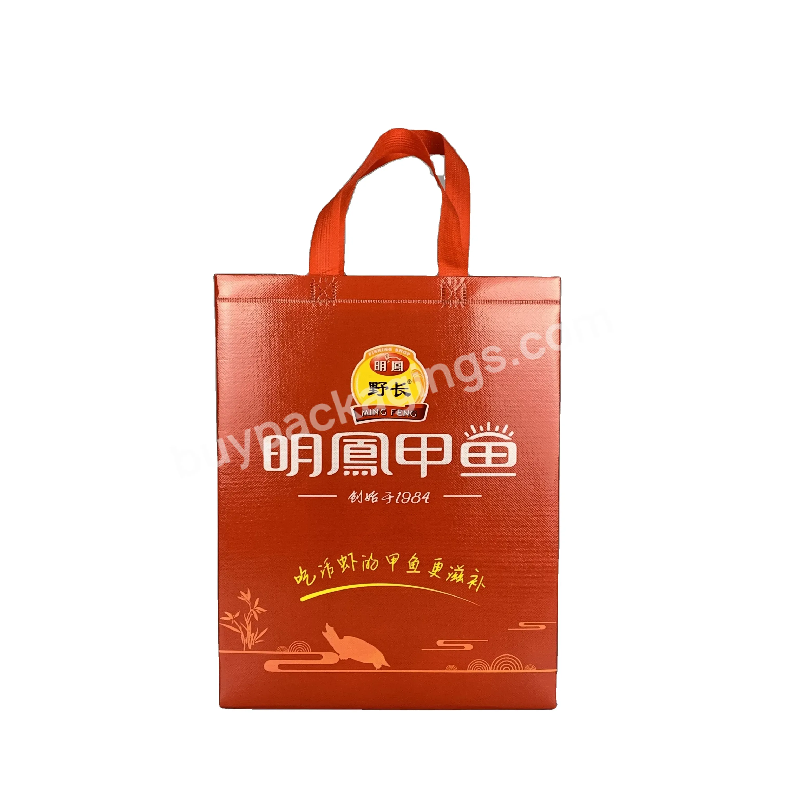 Customized Increase Capacity Luxury Waterproof Colorful Recycle Tote Shopping Travel Handle Pp Non Woven Bag - Buy Tote Shopping Non Woven Bag,Travel Handle Pp Non Woven Bag,Increase Capacity Non Woven Bag.
