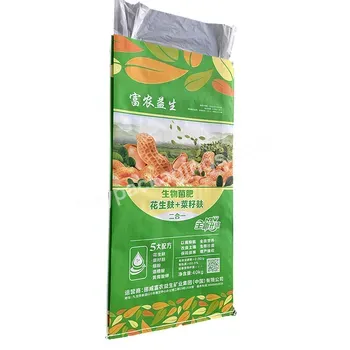 Customized Logo Design Printing Pp Woven Bag From Manufacturer Directly 25kg 50kg Fertilizer Pp Sack - Buy Fertilizer Pp Sack,Printing Pp Woven Bag,25kg 50kg Pp Sack.