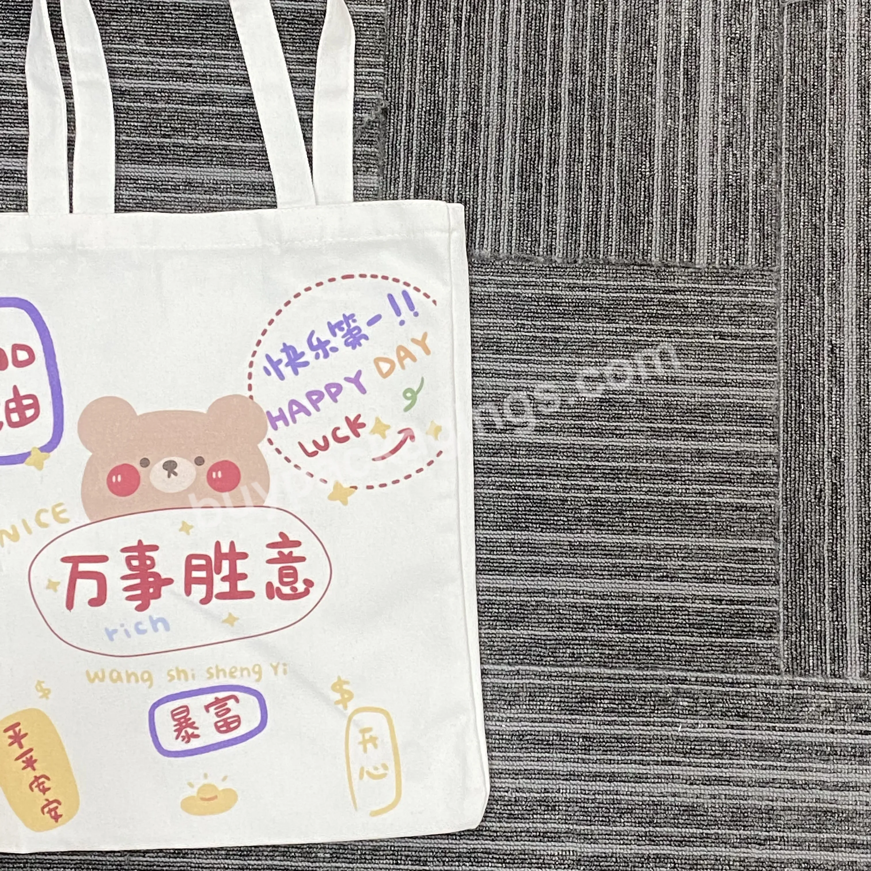 Customized Logo Style Pattern Promotion Custom Printed Plain Western Gifts Eco Grocery Shopping Tote Cotton Canvas Bag - Buy Canvas Bag,Customize Bag,Folding Shopping Bag.