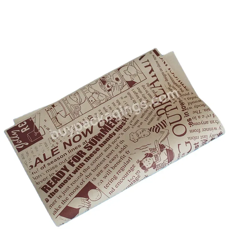 Customized New Design Printed Logo Biodegradable Wax Deli Fried Chicken Snack French Fries Bread Chip Wrapping Greaseproof Paper