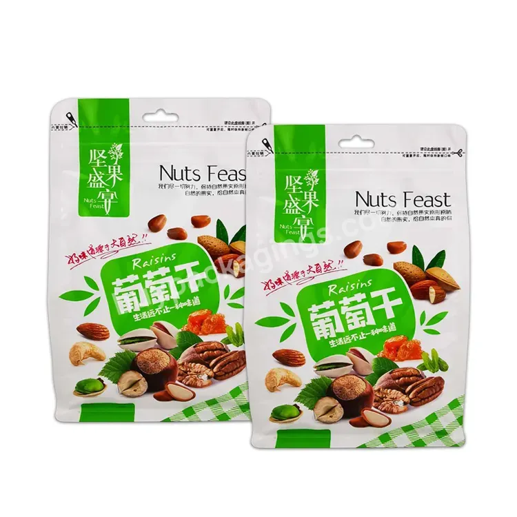 Customized Pouch Standing Zipper Mylar Bag Nut Dog Food Packaging Plastic Vacuum Bag Printed Logo - Buy Hot Sale Re-sealable Aluminized Flat Bottom Zipper Bag For Nuts And Grains,Eight Sides Sealed Flat Aluminum Foil Plastic Composite Zipper Bag For