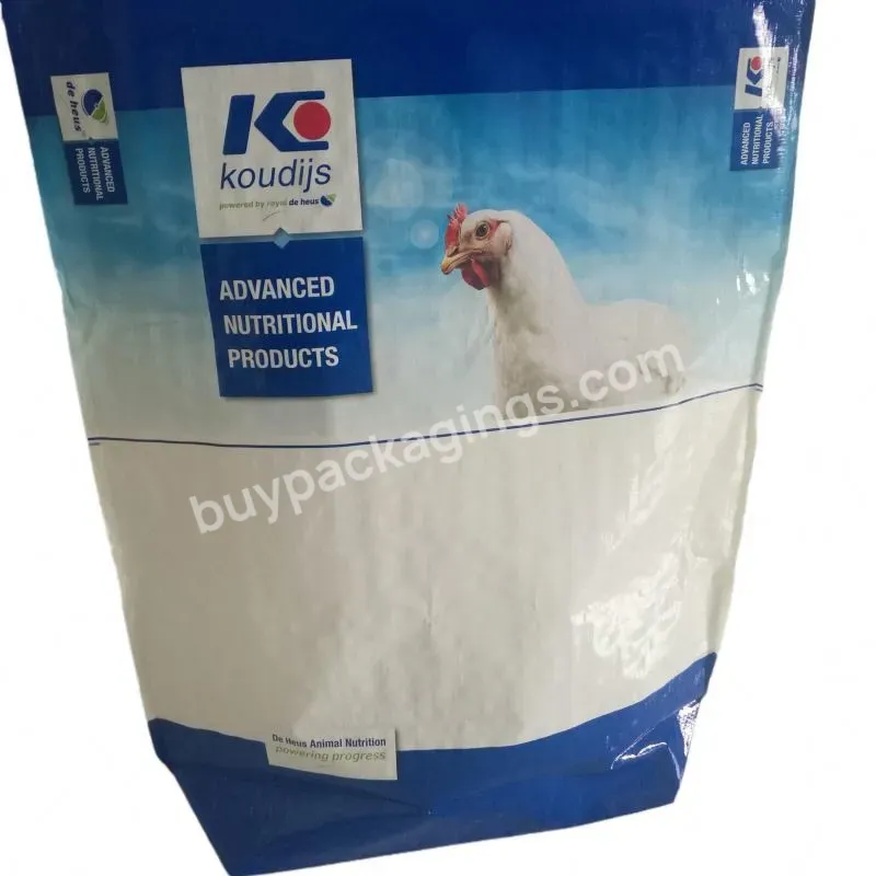 Customized Printed Bopp Dog Food Packing Pp Woven Sack Animal Feed Pp Woven Bags - Buy Animal Feed Bags,Dog Food Packed,Pp Laminated Woven Bag.