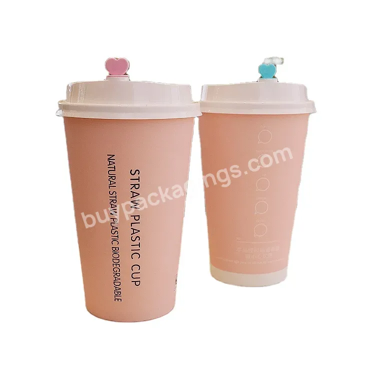 Customized Printed Disposable Pink Coffee Paper Cup Double Wall Bubble Tea Paper Cup With Lid Craft Paper Custom Size 3000 - Buy Paper Cups With Plastic Lid Cup,Double Wall Paper Cup,Disposable Paper Tea Cups.