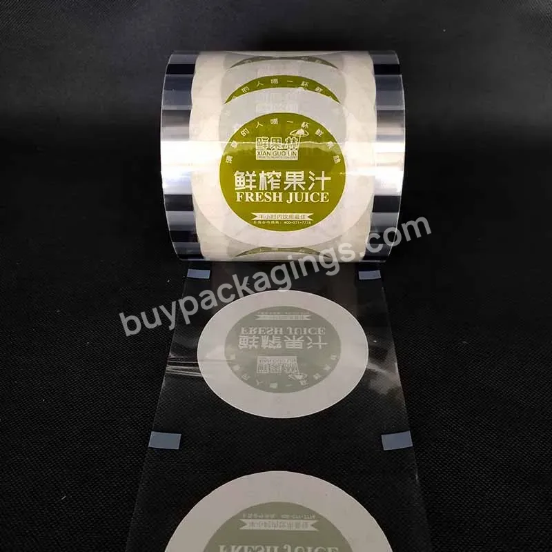 Customized Printed Flexible Composite Plastic Sealing Film Paper Boba Bubble Tea Pp Cup Packaging Laminated Roll Film - Buy Flexible Food Packaging Film,Composite Packaging Film,Customized Printed Plastic Packaging Laminated Roll Film.