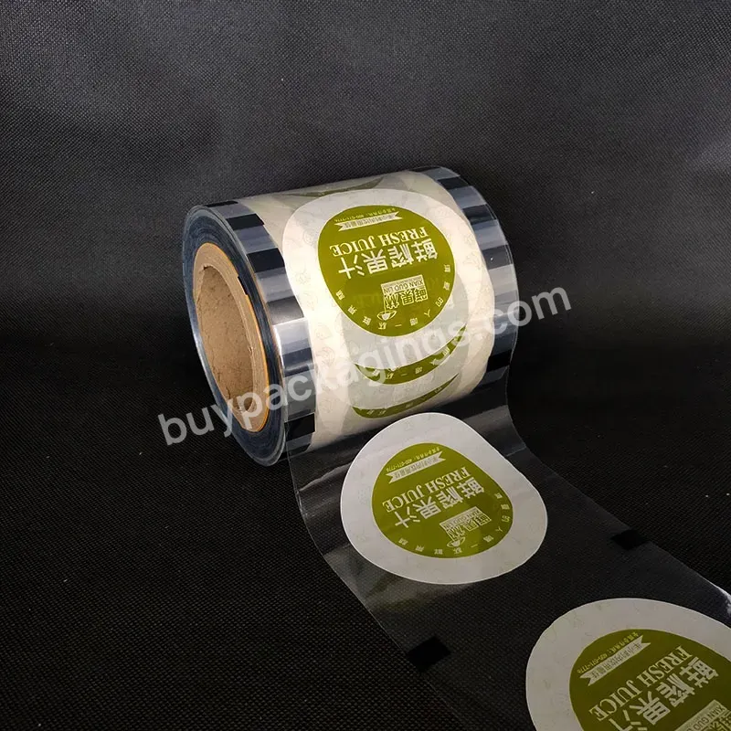 Customized Printed Flexible Composite Plastic Sealing Film Paper Boba Bubble Tea Pp Cup Packaging Laminated Roll Film - Buy Flexible Food Packaging Film,Composite Packaging Film,Customized Printed Plastic Packaging Laminated Roll Film.