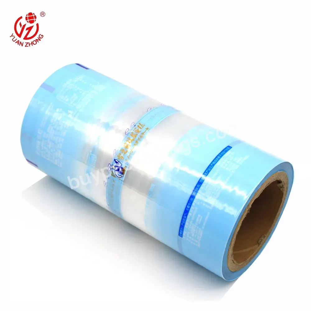 Customized Printing High Quality Plastic Cake Wrap Film Roll - Buy Cake Wrap Film,Plastic Roll,Roll Film.