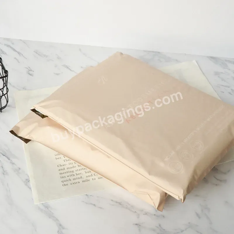 Customized Printing Logo Plastic Nude Courier Mail Envelope Mailer Package Shipping Bag For Shipping - Buy Customized Printing Nude Courier Bag,Envelope Mailer Package Bag,Package Shipping Bag For Postage.