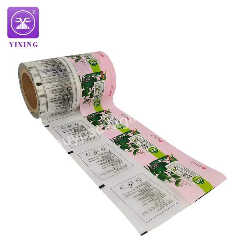 Customized Shape Bag Composite Plastic Aluminum Foil Film Roll Film Food Grade Three Side Seal Bag With Windows - Buy Low Price Sale Custom Clear Jelly Cup Packaging Roll Plastic Bubble Tea Sealing Film Plastic Film,Food Grade Coffee White Card Paper
