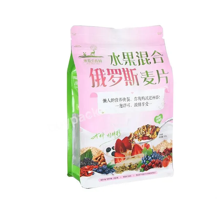 Customized Stand Up Pet Food Snack Square Flat Bottom Pouch - Buy Snack Square Bottom Pouch,Stand Up Flat Bottom Pouch,Pet Food Flat Bottom Pouch.