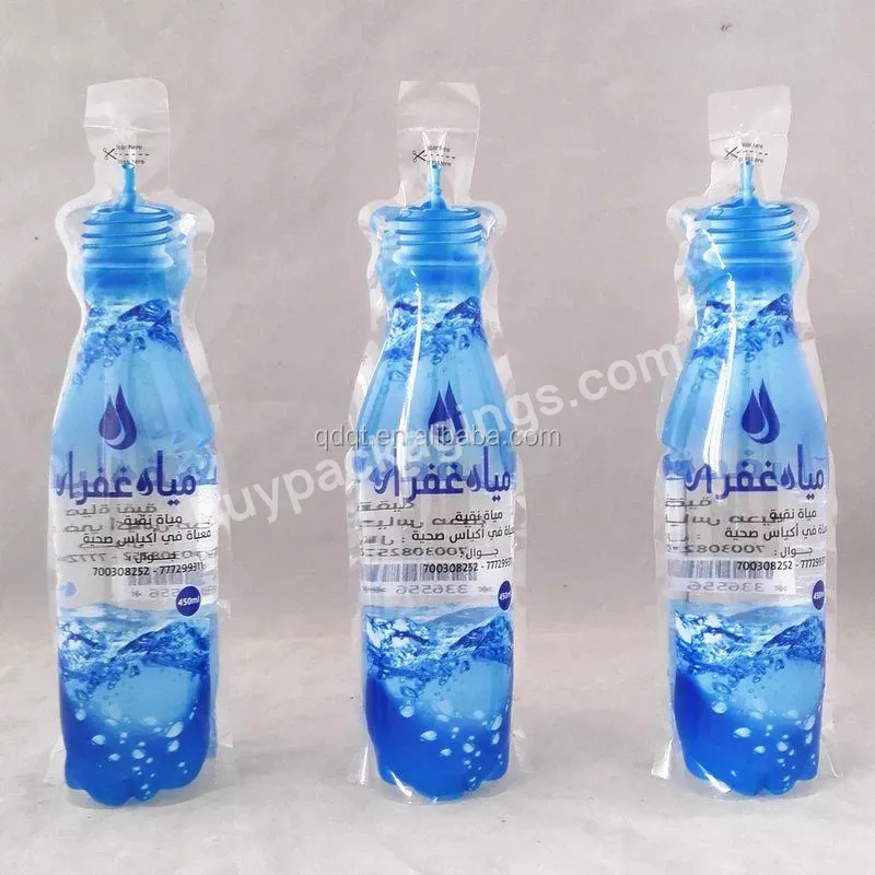 Customized Standing Juice Pouch With Straw,Gravure Printing Plastic Beverage Packing Bag,Oem Bags Qingdao - Buy Oem Bags Qingdao,Gravure Printing Plastic Beverage Packing Bag,Customized Standing Juice Pouch With Straw.