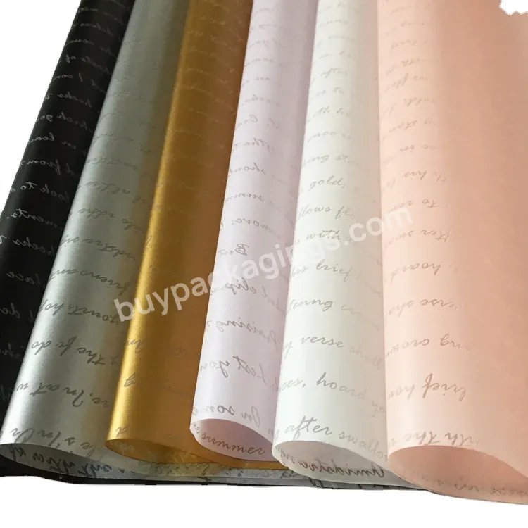 Customized Tissue Wrapping Paper With Company Logo