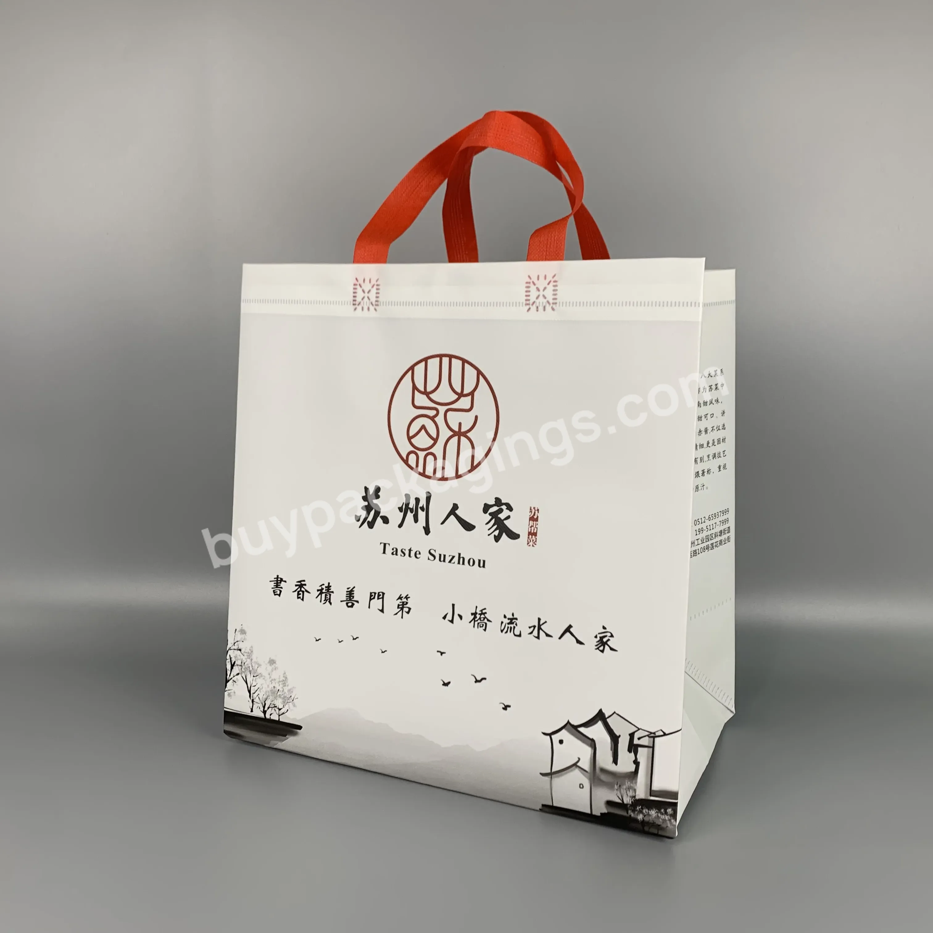 Customized Type Pp Carry Bottom Gusseted Polypropylene Lamination Tote Bag D Cut Non Woven Shopping Bag - Buy Non Woven Shopping Bag,Polypropylene Lamination Tote Bag,Shopping Tote Non Woven Bag.