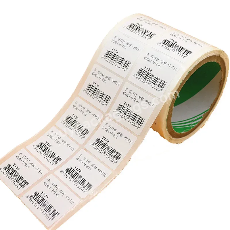 Customized Upc Code Stickers Printing Waterproof Self Adhesive Barcode Stickers - Buy High Quality Barcode Sticker,Barcode Label Sticker,Custom Barcode Sticker.