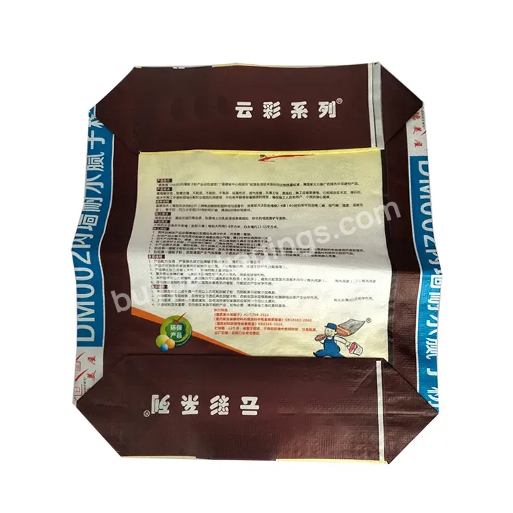 Customized Valve Mouth Paper Plastic Composite Bag Binder Putty Powder Packaging Bag Building Materials Bag