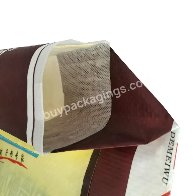 Customized Valve Mouth Paper Plastic Composite Bag Binder Putty Powder Packaging Bag Building Materials Bag