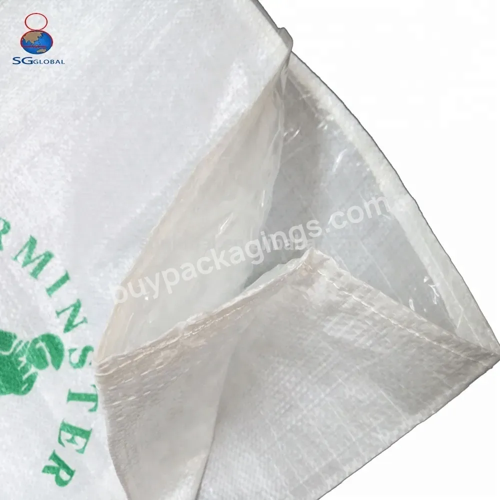Customized With Pe Inner 25kg 50kg 100kg Sugar Bag - Buy Sugar Bag,Sugar In 25kg Bag,Price Of Sugar Bag 100kg.