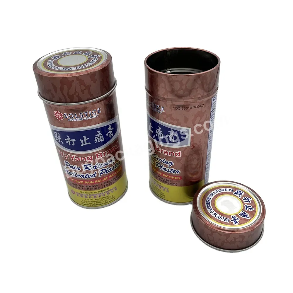 Cylindrical Empty Storage Tin Can For Medicated Plaster - Buy Storage Tin Can,Plain Tin Can,Empty Metal Tin Cans.