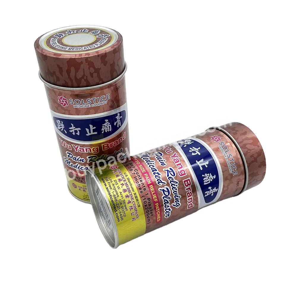 Cylindrical Empty Storage Tin Can For Medicated Plaster - Buy Storage Tin Can,Plain Tin Can,Empty Metal Tin Cans.