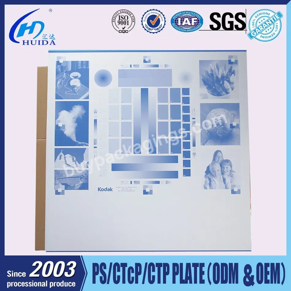 Dark Blue Color Double Layer Positive Ctp Plate Aluminum Printing Plates - Buy Aluminum Printing Plates,Ctp Plate,Double Layer Positive Ctp Plate.