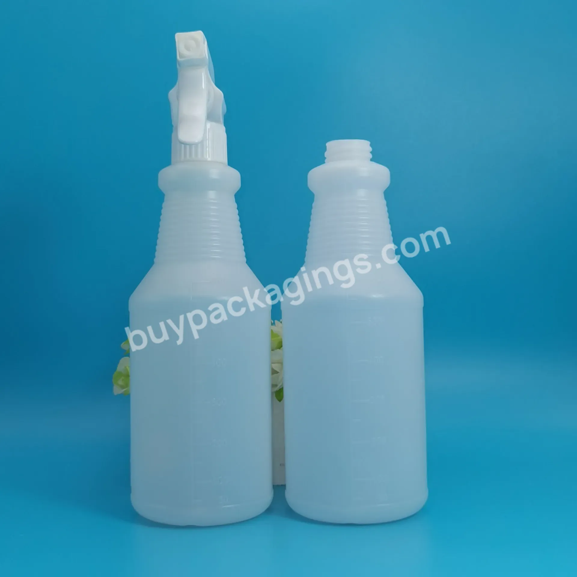 Detailer Super Degreaser Empty Bottle 500ml Spray Bottle For Adjustable Nozzle Garden Plant Leak Proof Misting