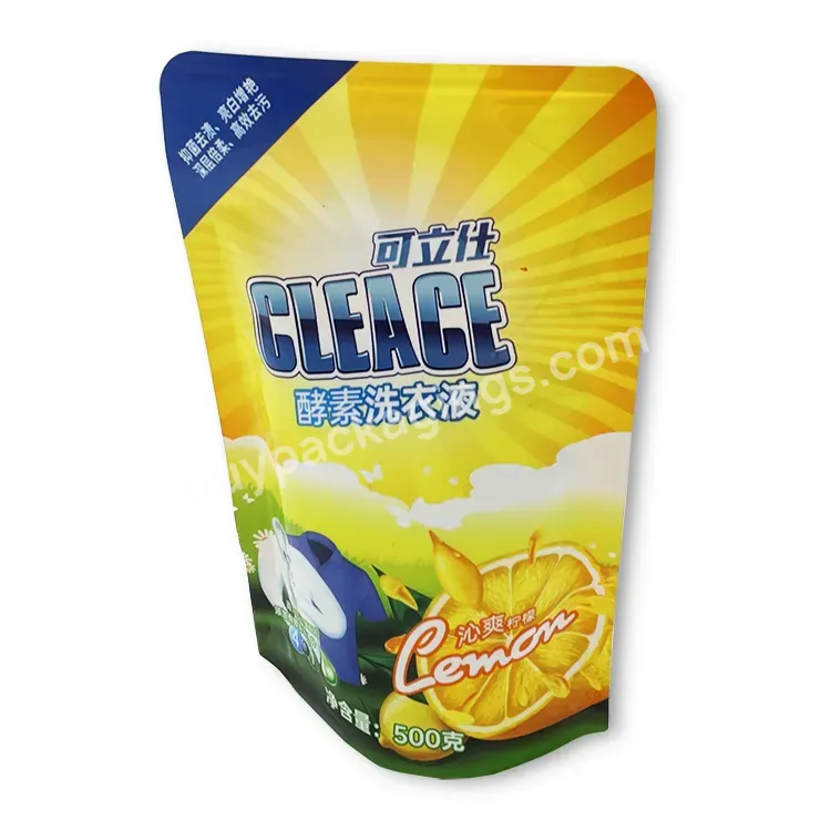 Detergent Plastic Packaging Bags For Washing Powder - Buy Plain Powder Packaging Bags,Plastic Packaging Bags For Washing Powder,Detergent Powder Packaging Bag.