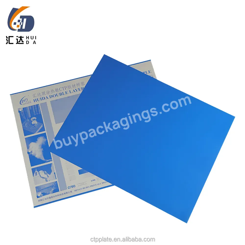 Direct Manufacturer Double Coating Thermal Ctp Plates Offset Ctp Ctcp Printing Positive Ctp Plate