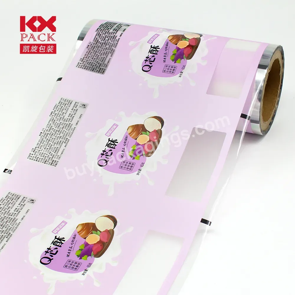 Direct Manufacturer Oem Design Plastic Laminated Bopp Cpp Pe Film Automatic Rolls For Food Cake Packing - Buy Food Packaging Plastic Lamination Packing Rolls,Film For Packaging Laminated Sachet Roll Film,Custom Printed Candy Packaging Plastic Roll Fi