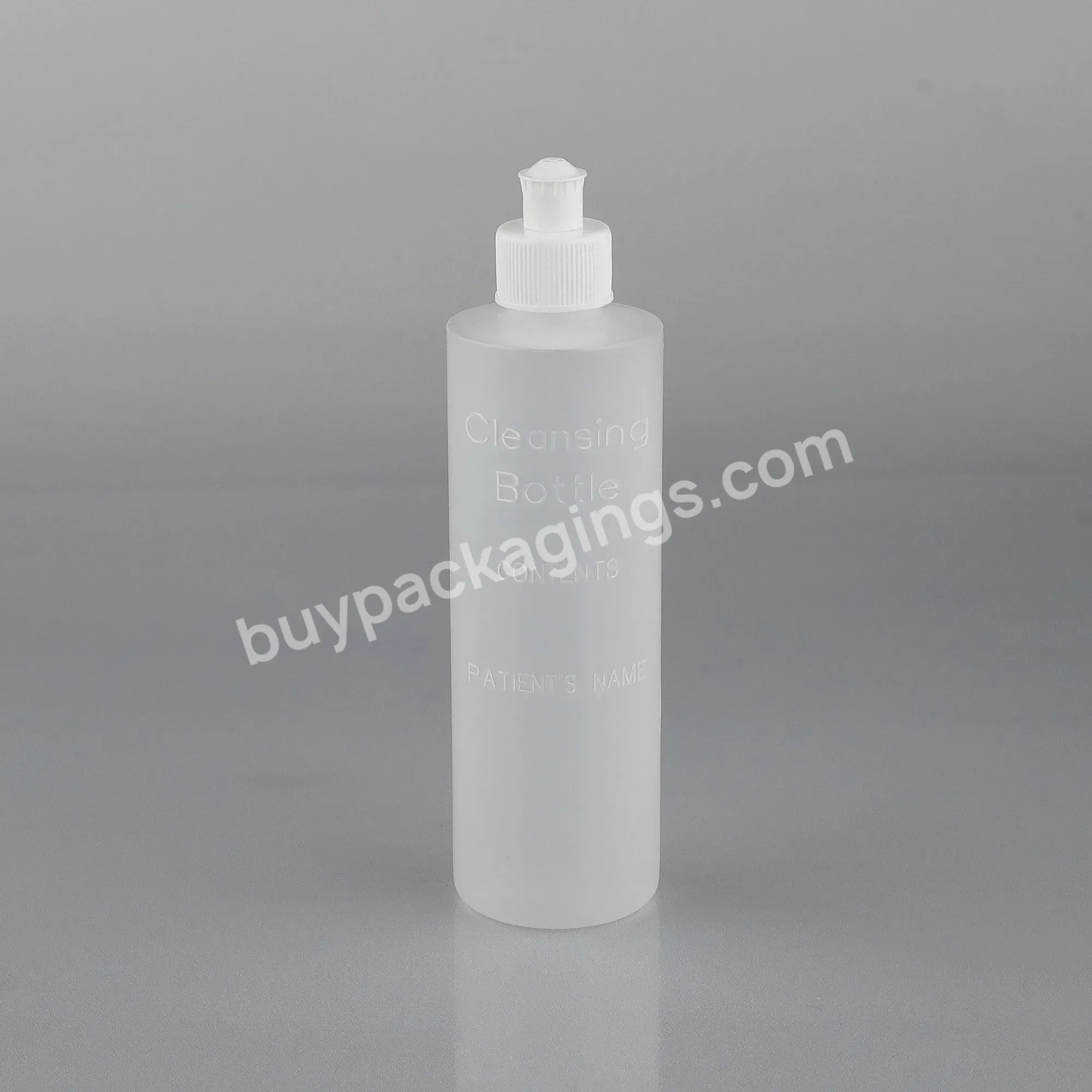 Disposable 8oz Ldpe Perineal Cleansing Bottle Postpartum Perineal Irrigation Squirt Bottle With Lid - Buy Irrigation Squirt Bottle,Perineal Cleansing Bottle,8oz Cleansing Bottle.
