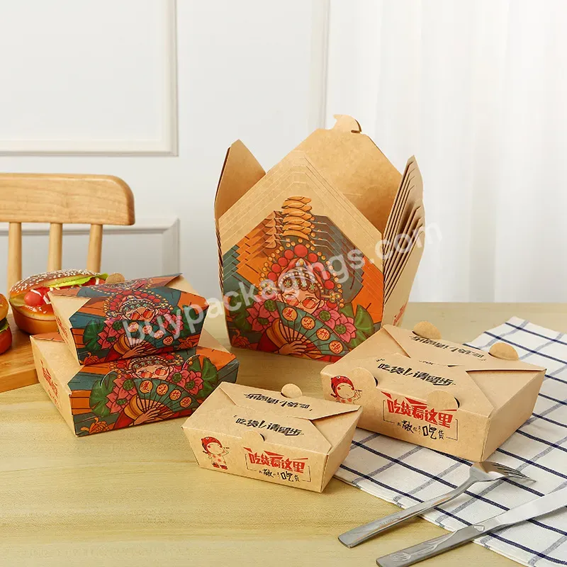 Disposable Kraft Paper Lunch Box Fast Food Packaging Burger Box - Buy Fast Food Packaging Burger Box,Kraft Paper Lunch Box,Disposable Paper Lunch Box.