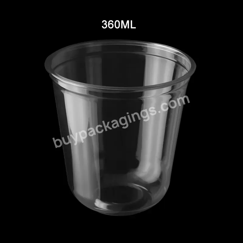 Disposable Newest U Shape 400/500/700ml Plastic Clear Drink Pet Cups With Lids