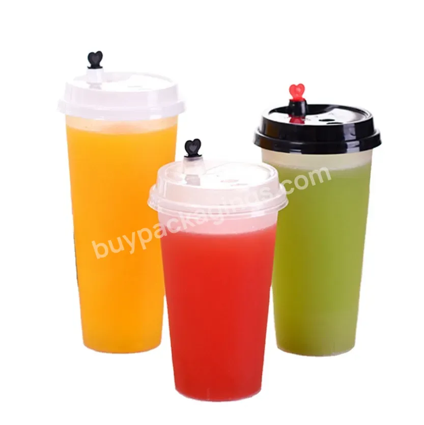 Disposable Plastic Juice Cup Transparent Milk Tea Cup Cold Drink Cups