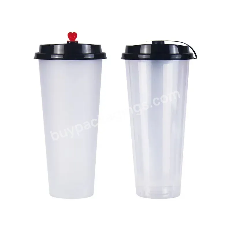 Disposable Thickened Clear Juice Drink Bottle - Buy Beverage Bottle,Beverage Bottle,Plastic Bottle.