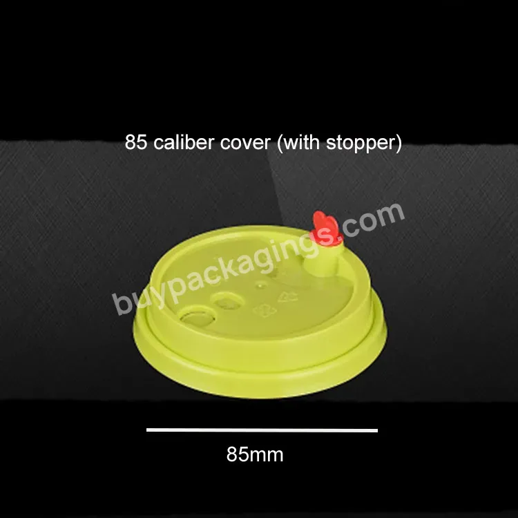 Domi 85caliber Disposable Plastic Cup Cover Lid - Buy Cover Caliber Lid With Stopper,High Quality Disposable Plastic Cup Cover Caliber Lid,Juice Cola Disposable Plastic Cup Cover.