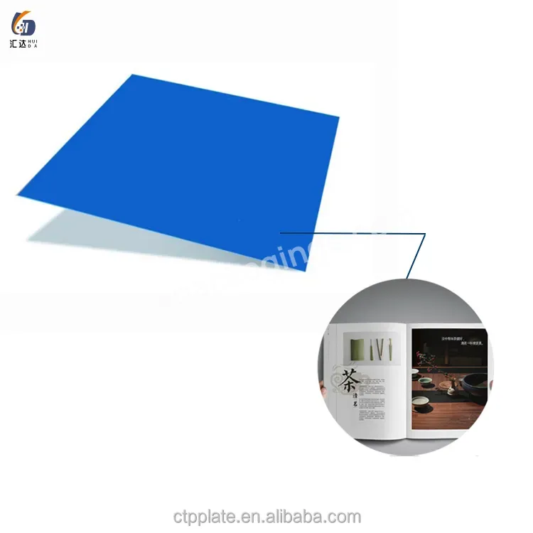 Double Layer Coating Ctcp Plate Wholesale Thermal Uv Ctp Plates At Direct Price Ps Offset Plates - Buy Offset Ctcp Plate,Ctp Ctcp Printing Plate,Thermal Uv Ctp Plates.