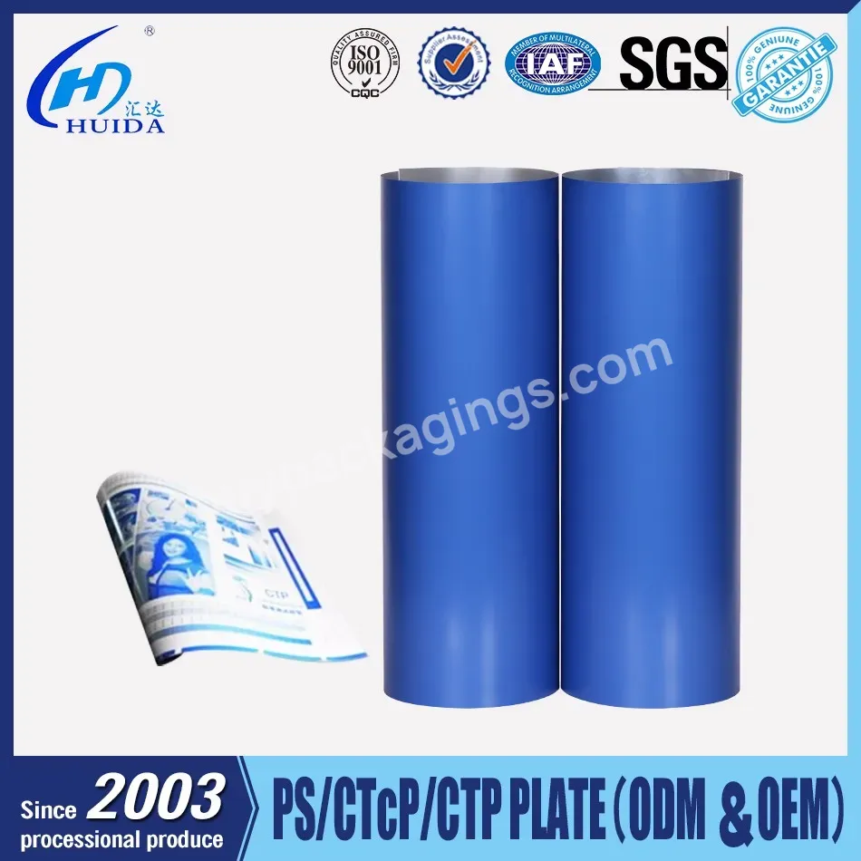 Double Layer Thermal Ctp Plate For Uv Ink Offset Printing Ctcp Ctp Plate