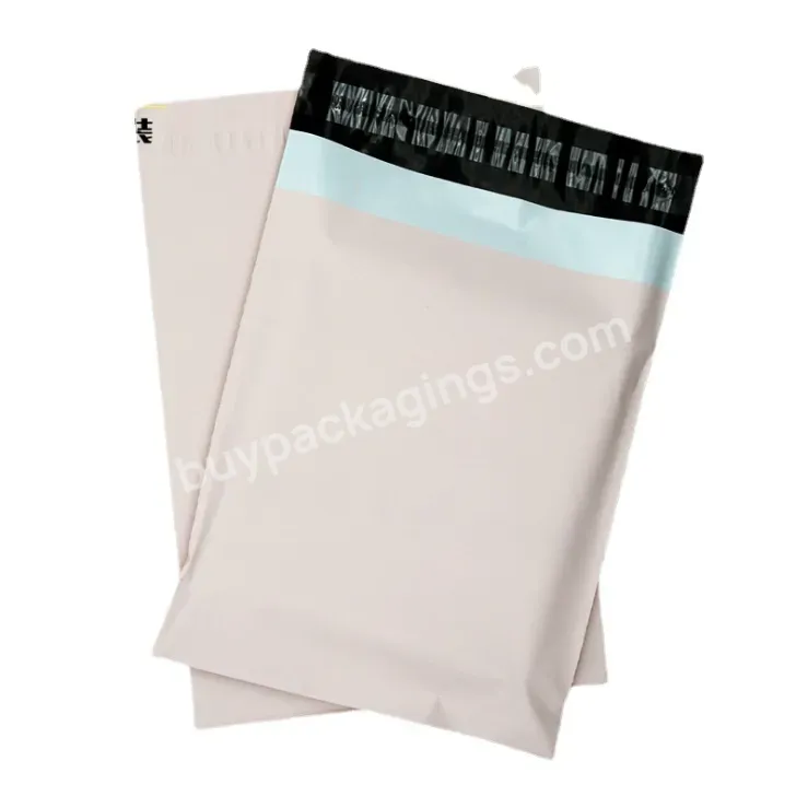 Eco Friendly Clothing Pink Mail Packaging Bag Luxurious Mailing Poly Bag - Buy Pink Mail Packaging Bags,Custom Mailing Bags,Poly Mail Bags.